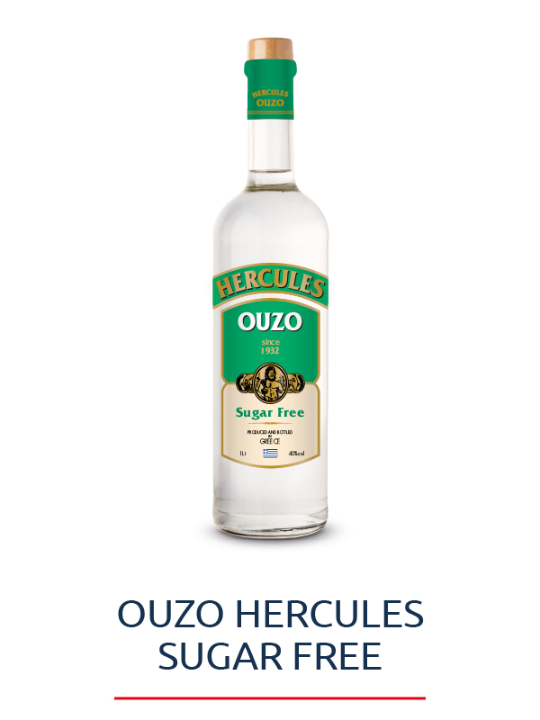 OUZO HERCULES GREEN ENGLISH