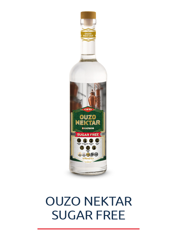 ΟΥΖΟ NEKTAR GREEN ENGLISH