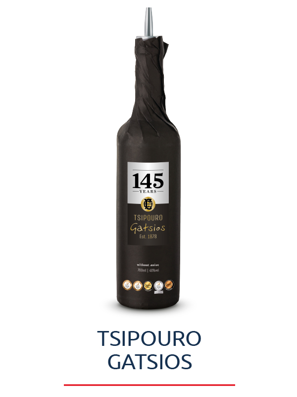 Tsipouro Gatsios